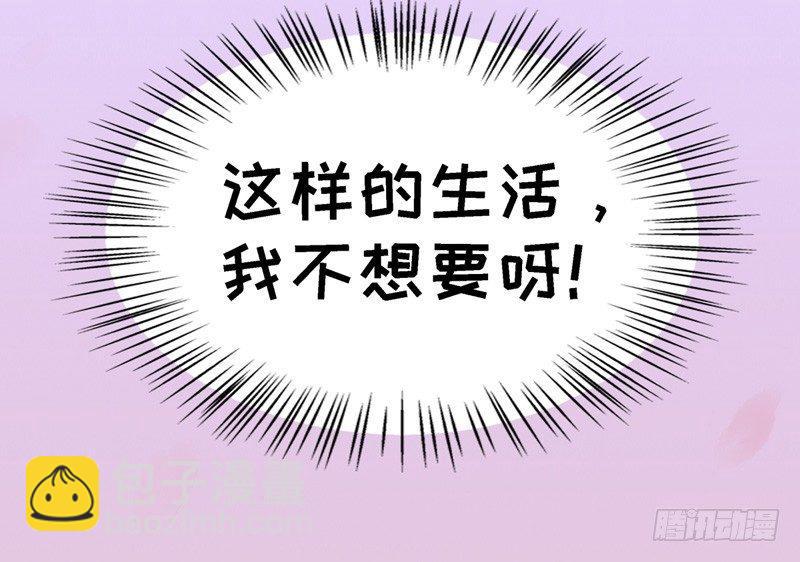 预告-第1话