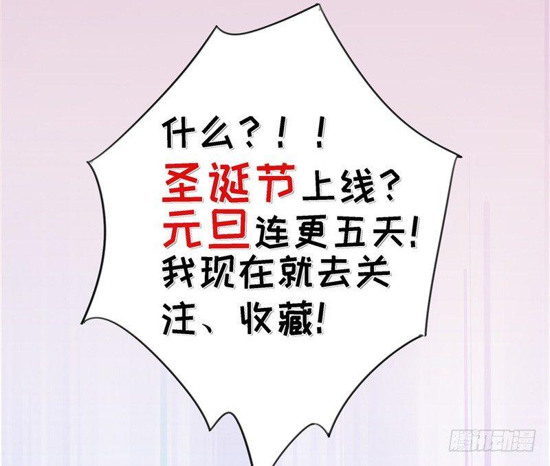 预告-第1话
