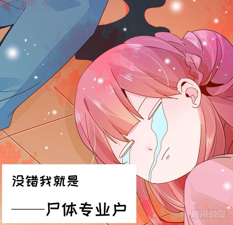 预告-第1话