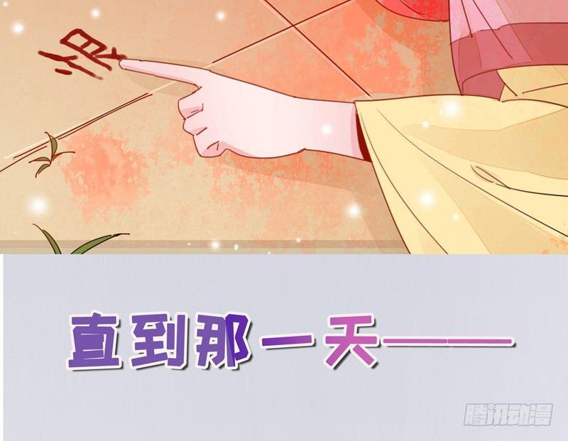 预告-第1话