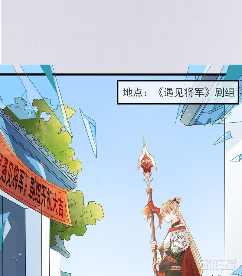 预告-第1话