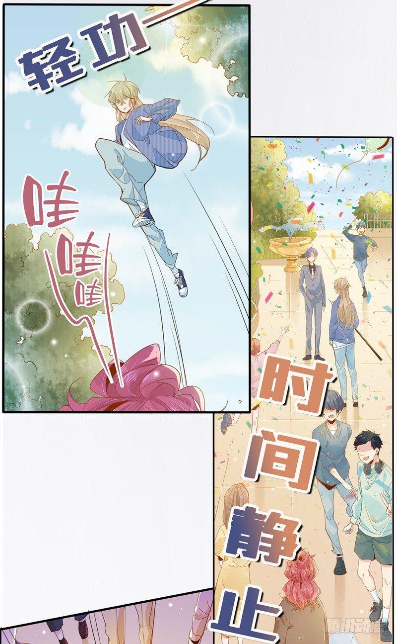 预告-第1话