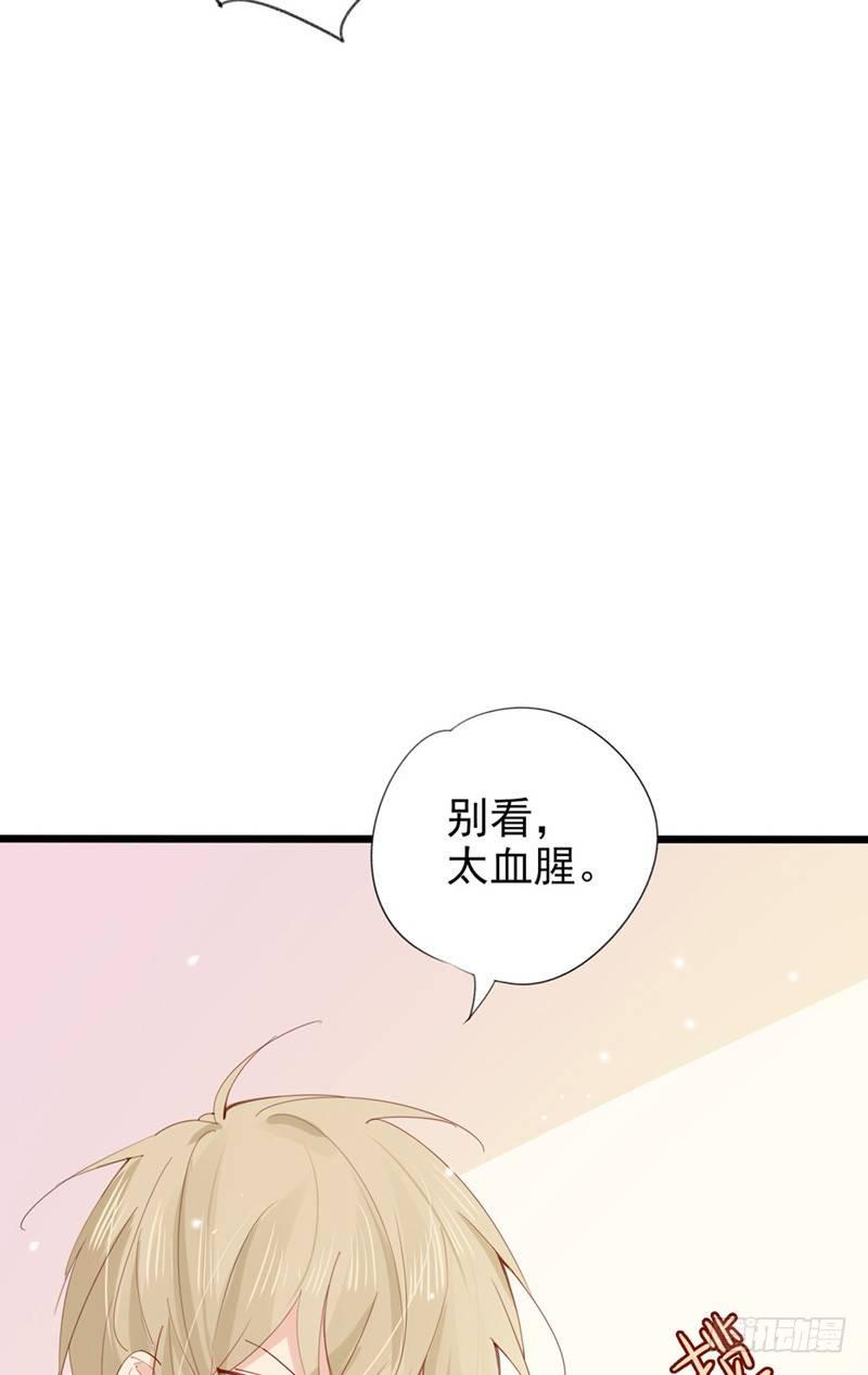 第10话  有钱也得有命花-第11话