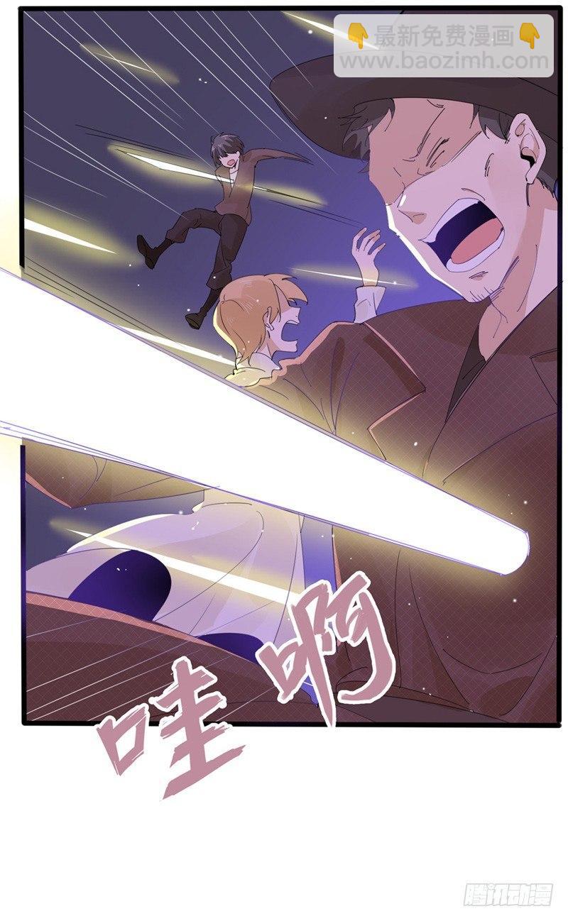 第10话  有钱也得有命花-第11话