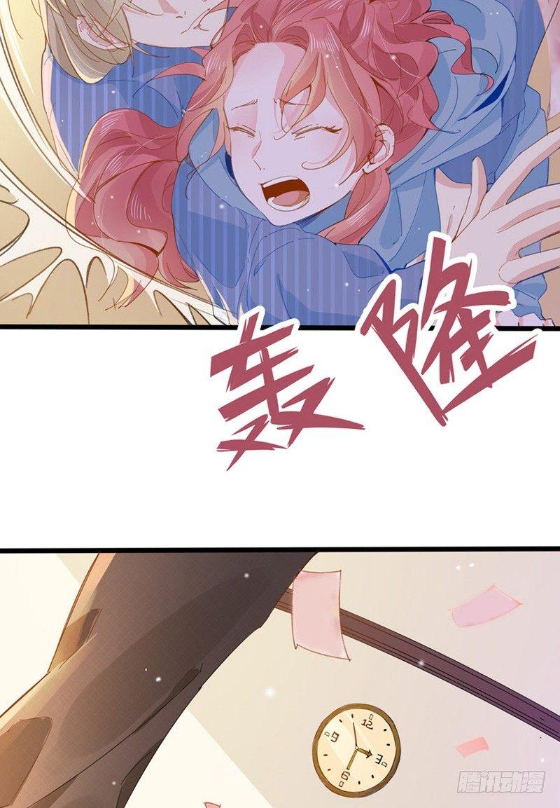 第10话  有钱也得有命花-第11话