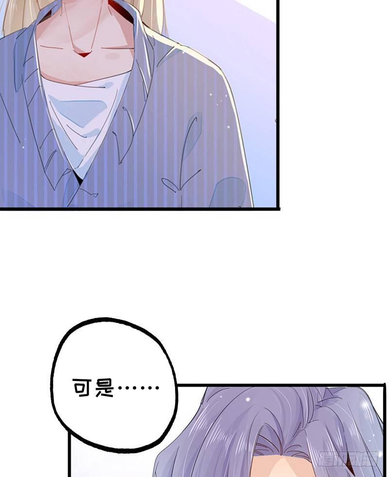 第10话  有钱也得有命花-第11话