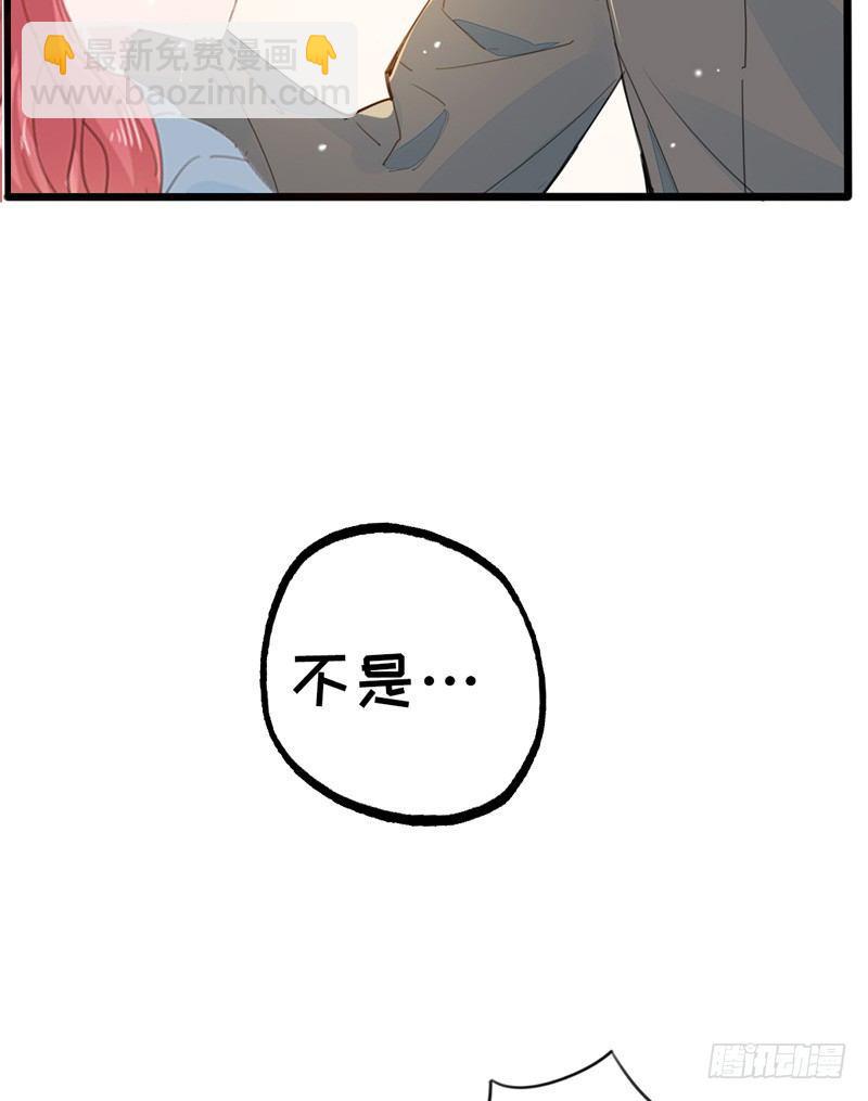 第12话 再遇凤连翼-第13话