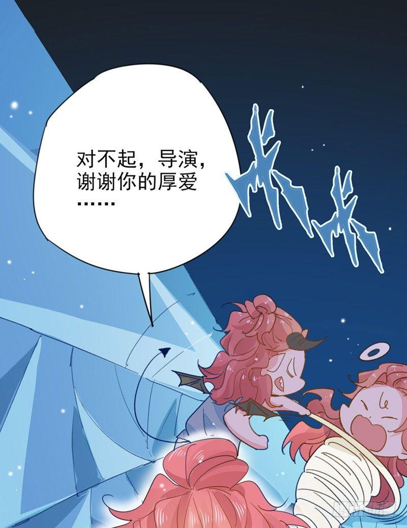 第12话 再遇凤连翼-第13话