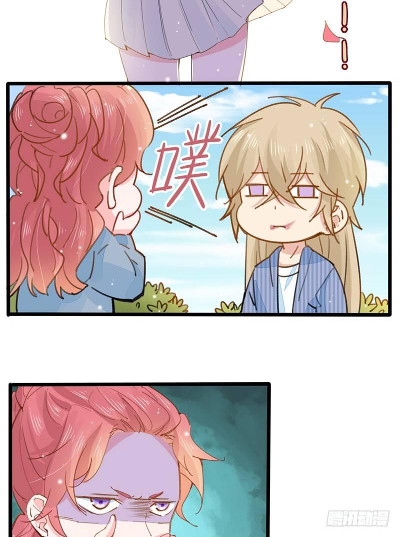 第14话 你们这么随便吗？-第15话