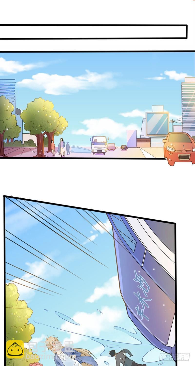 第14话 你们这么随便吗？-第15话