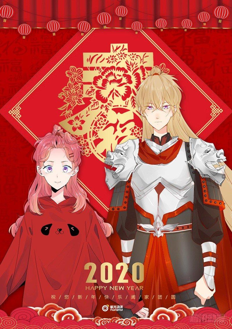 第14话 你们这么随便吗？-第15话