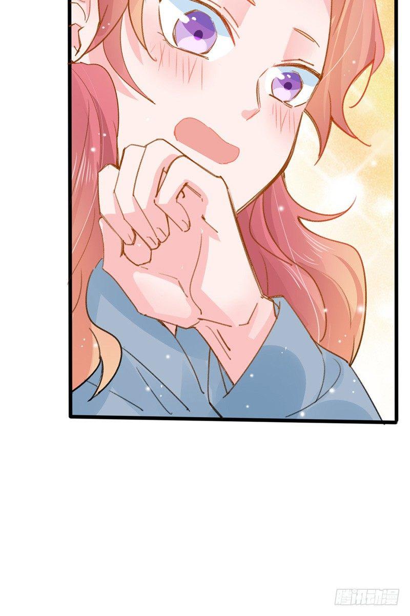 第14话 你们这么随便吗？-第15话