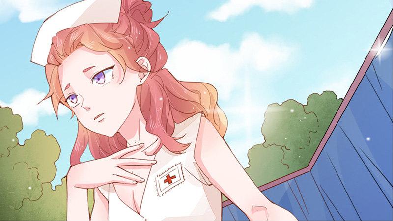 第18话 初遇许欣儿-第19话