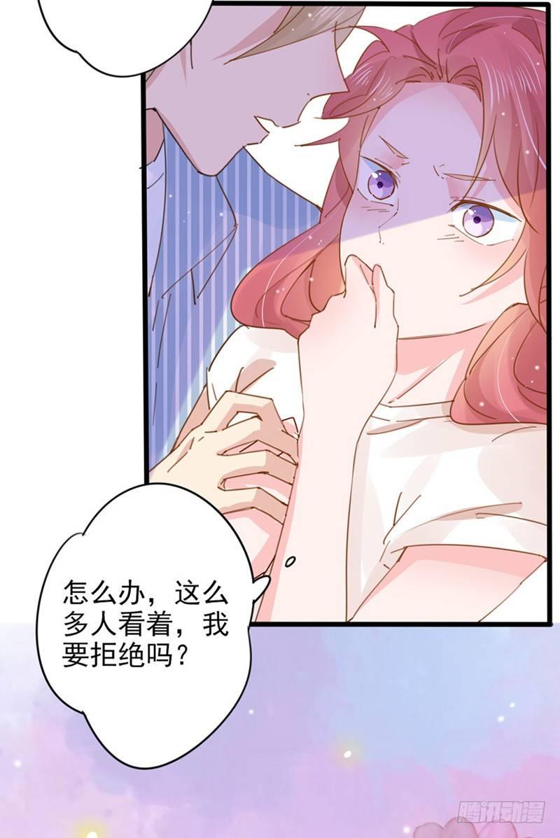 第20话 他竟然会飞-第21话