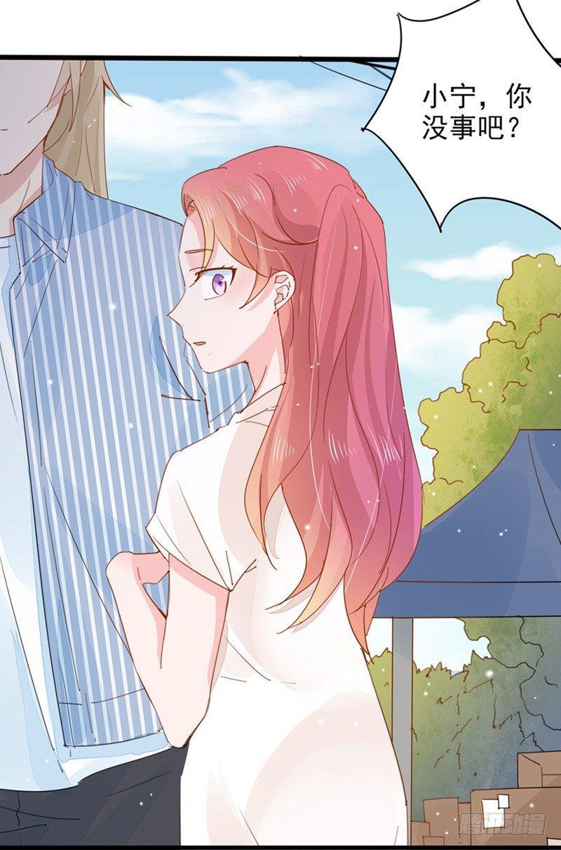 第20话 他竟然会飞-第21话