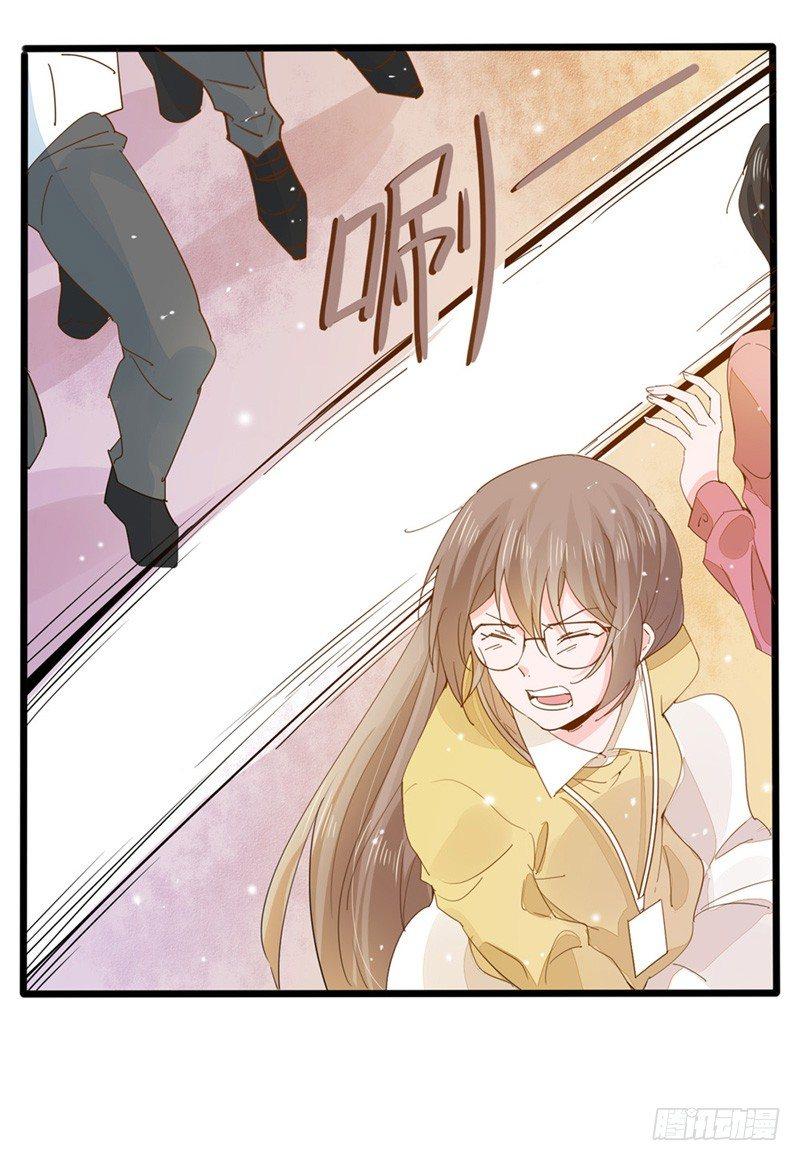 第20话 他竟然会飞-第21话