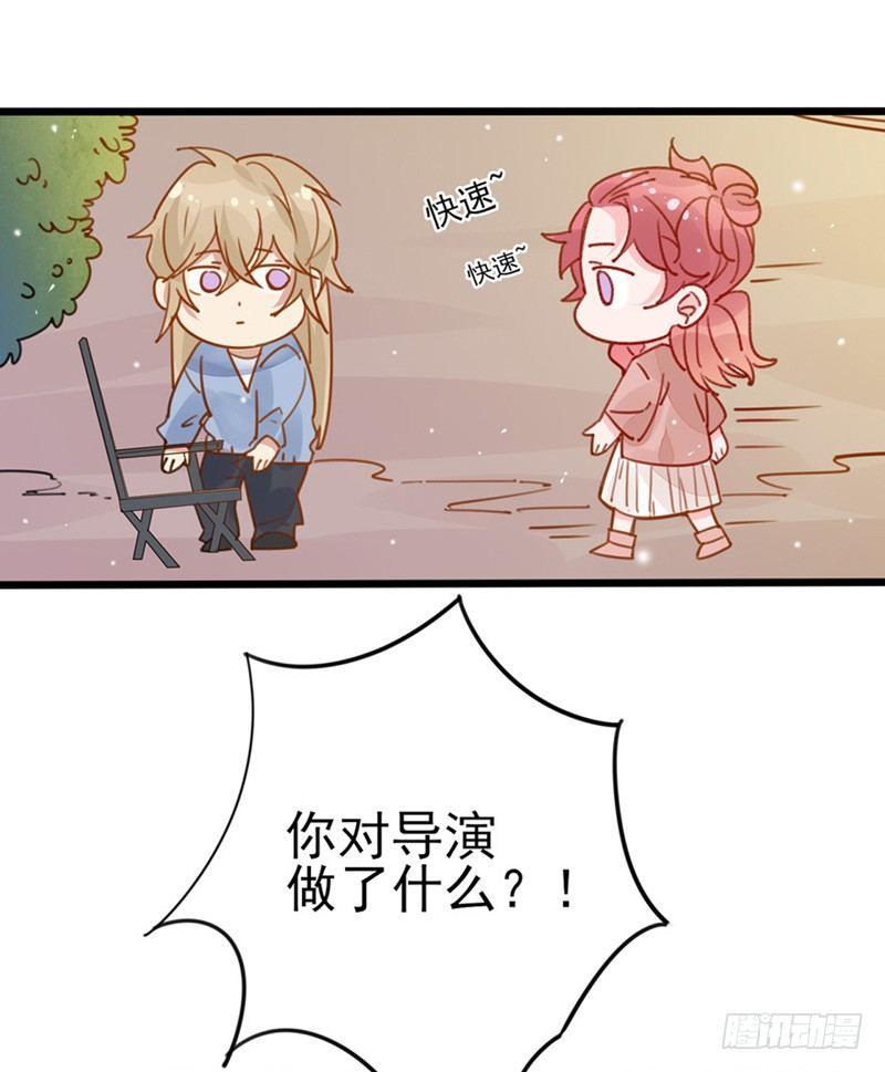 第24话 我是导演的师母-第25话