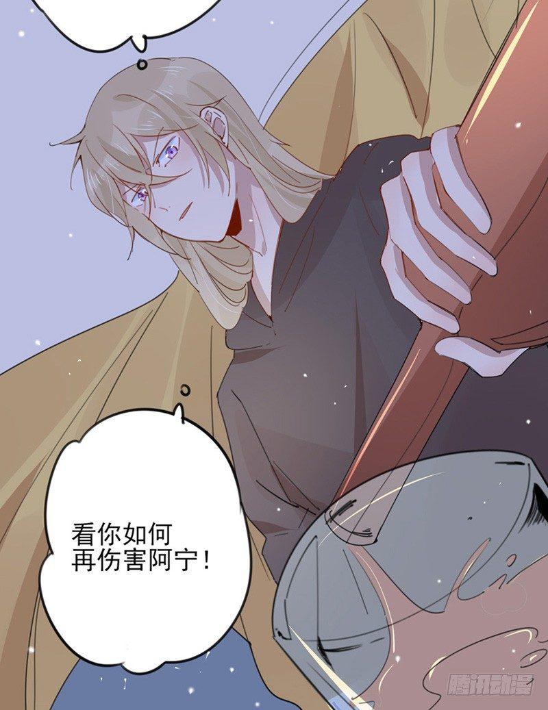 第24话 我是导演的师母-第25话