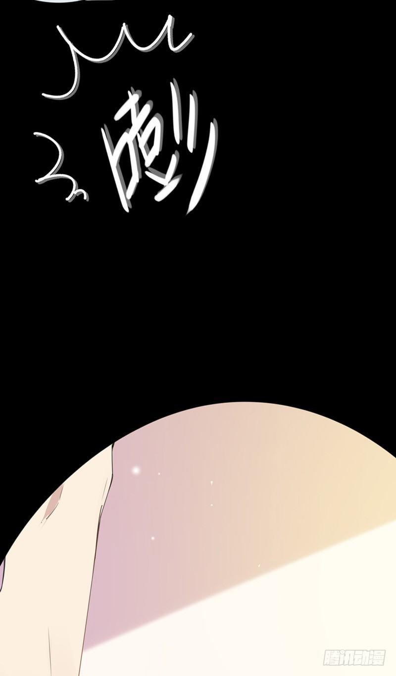 第28话 甜甜的恋爱来临了-第29话