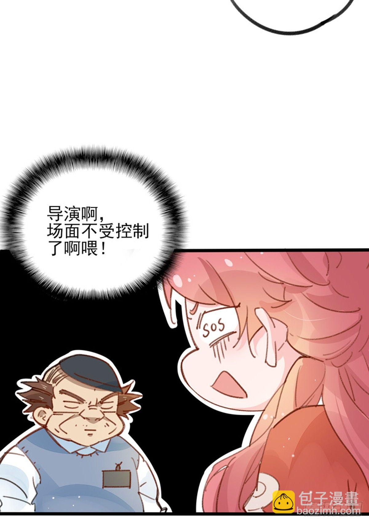 第30话  场面失控-第31话