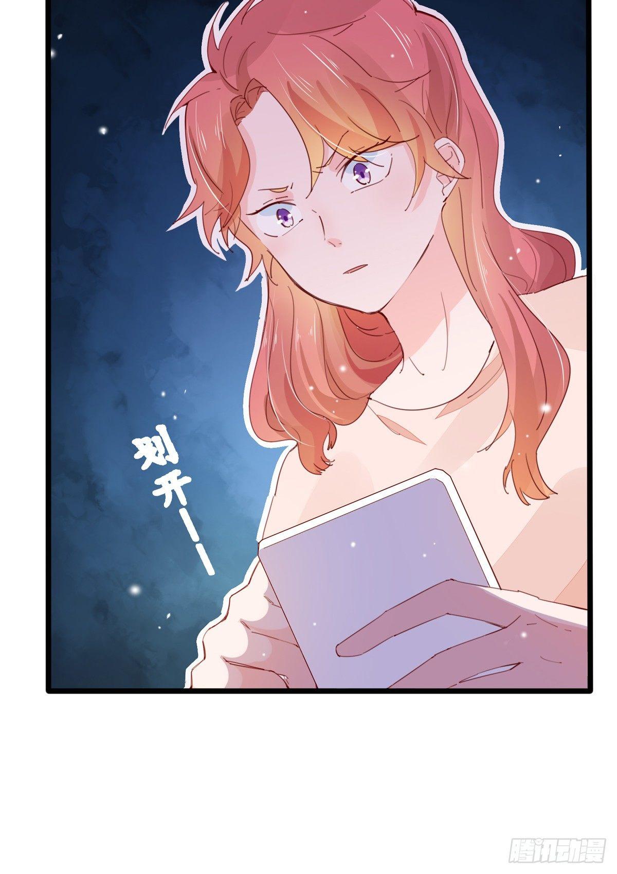 第34话：我想起来了-第35话