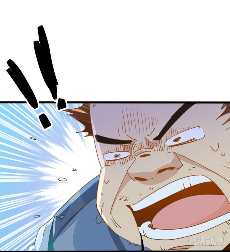 第4话 自己去天慎司领罚-第5话
