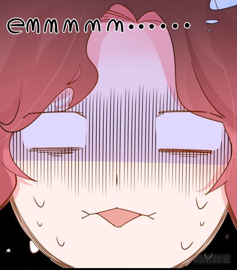 第4话 自己去天慎司领罚-第5话
