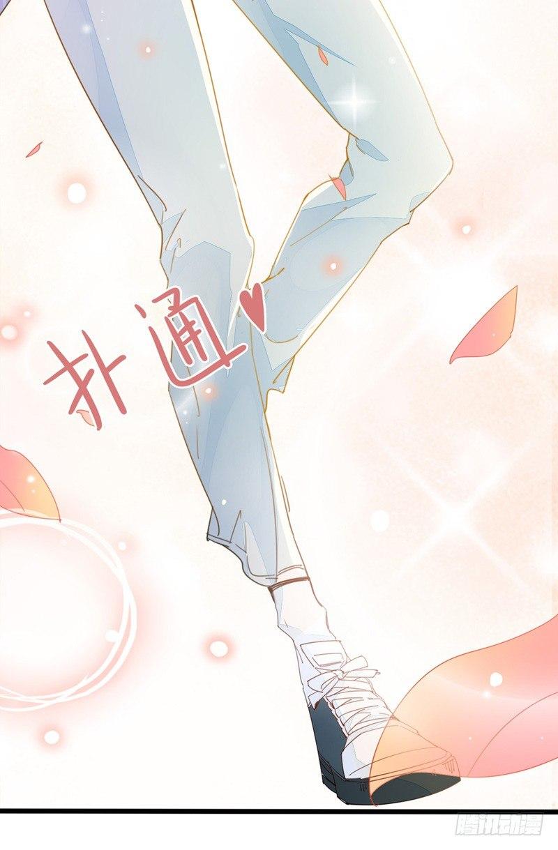 第6话 哪个家伙绊的我-第7话