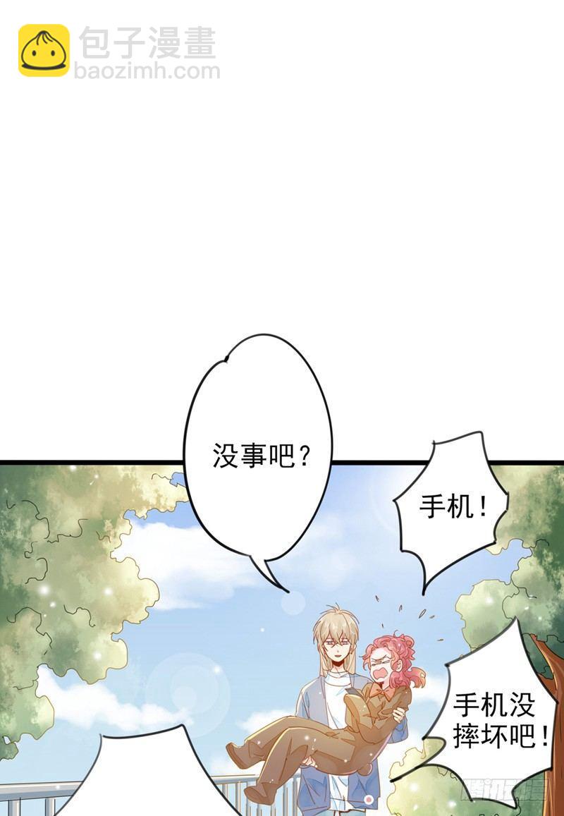 第6话 哪个家伙绊的我-第7话