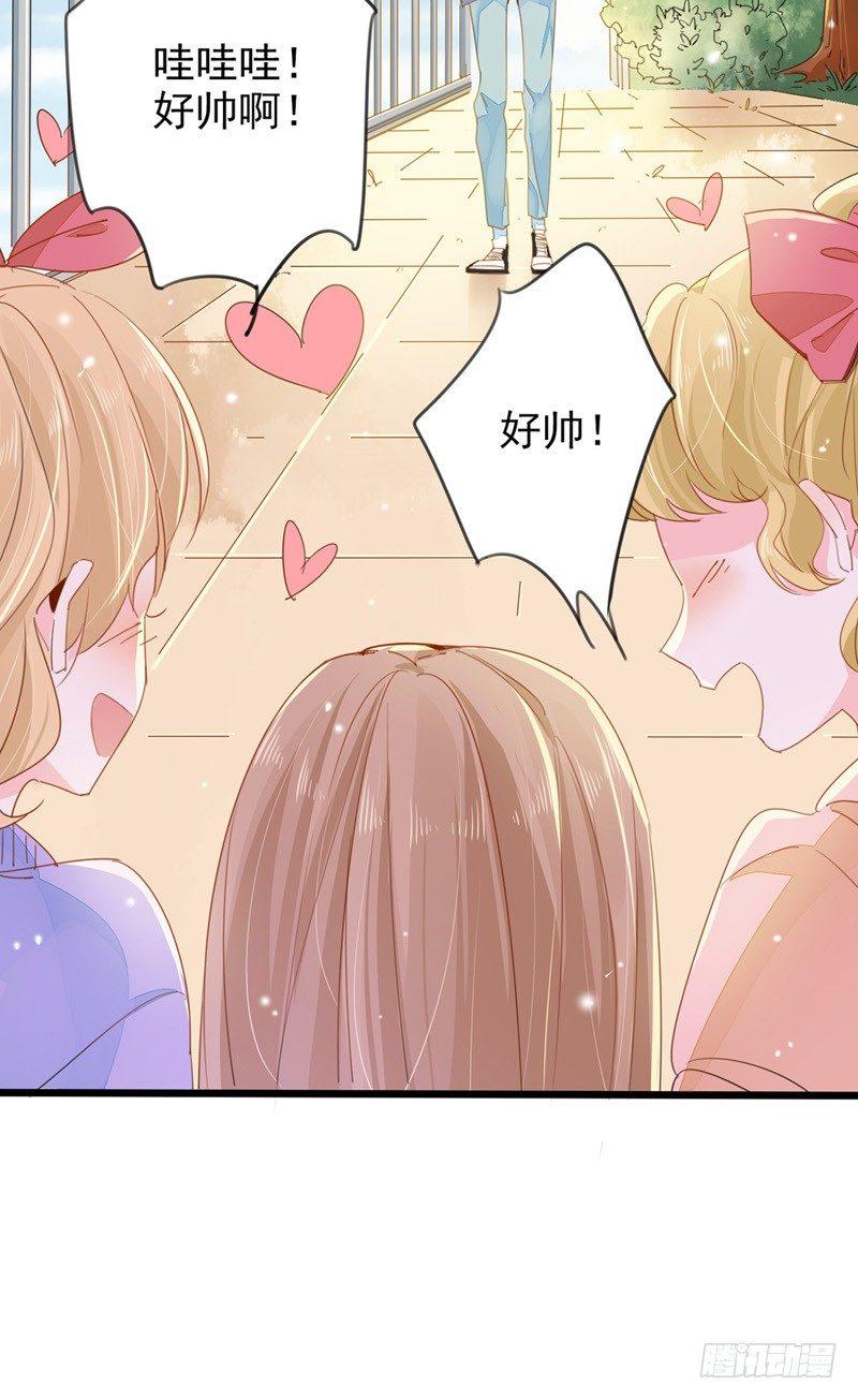 第6话 哪个家伙绊的我-第7话