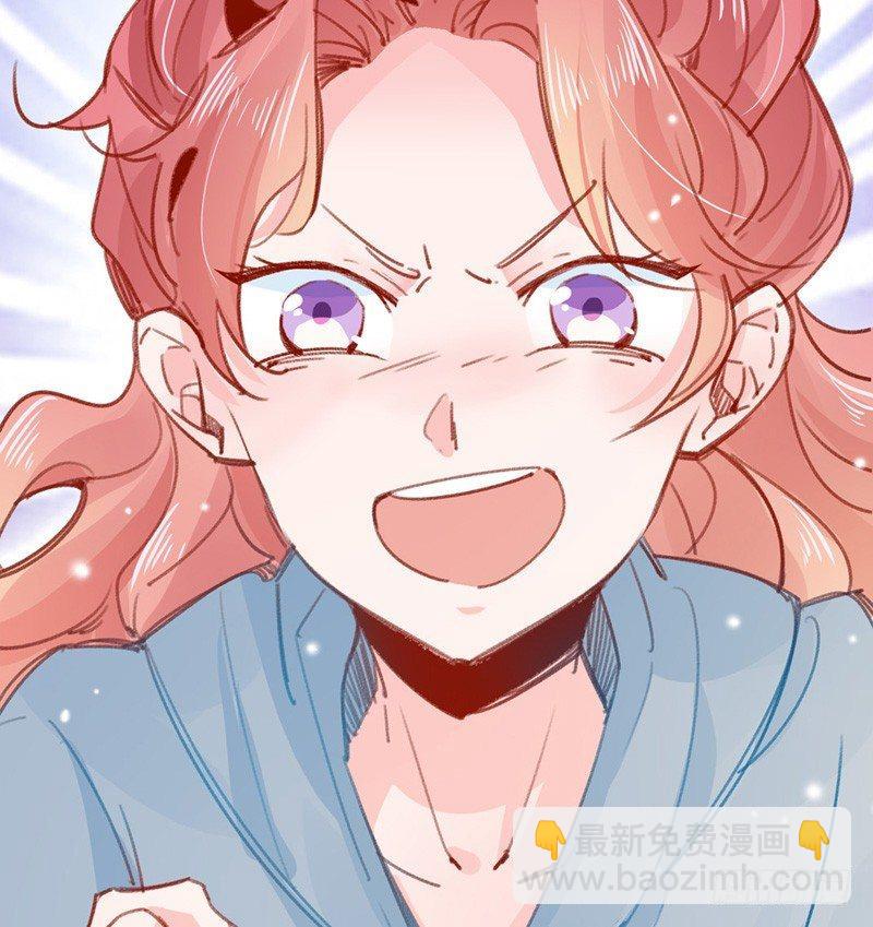 第8话 与你无瓜-第9话