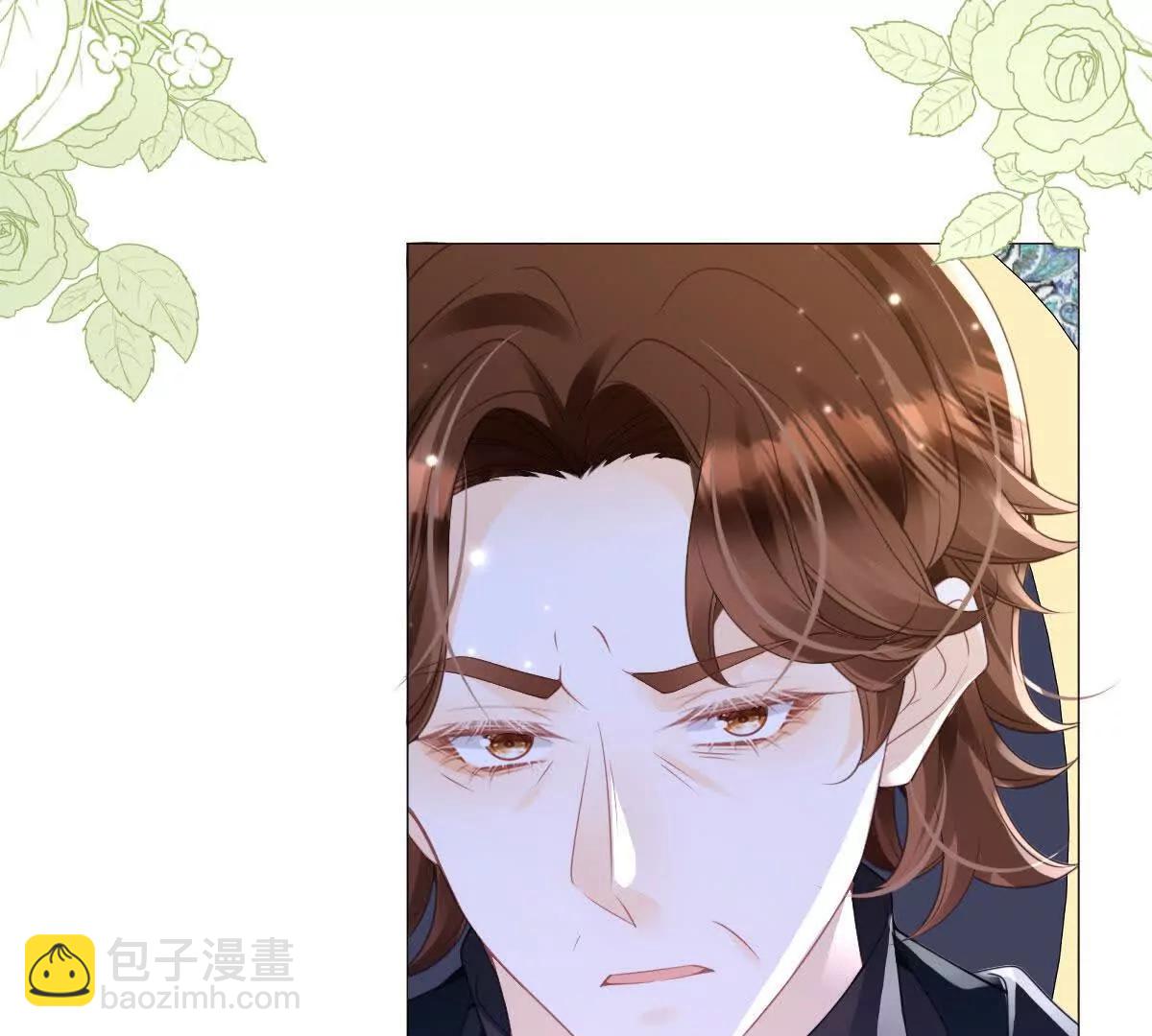 第102话 圣子的能力(1/3)-第101话
