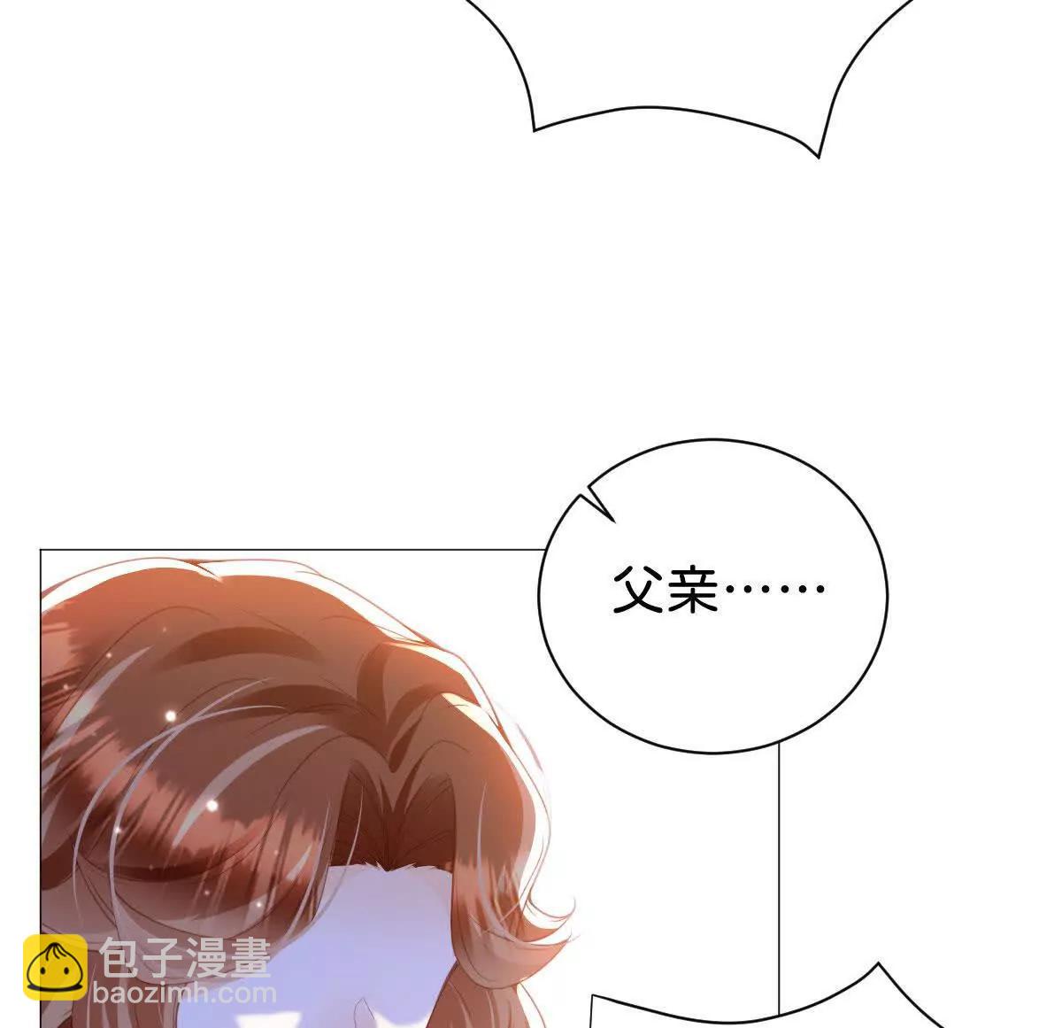 第102话 圣子的能力(1/3)-第101话