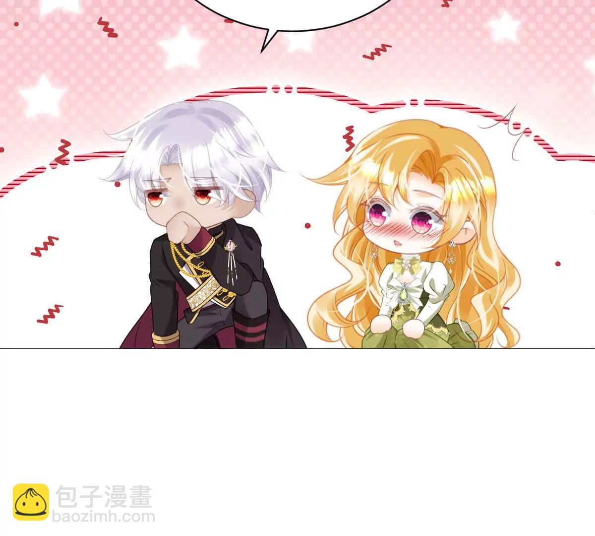 第104话 吐血？!(1/3)-第103话