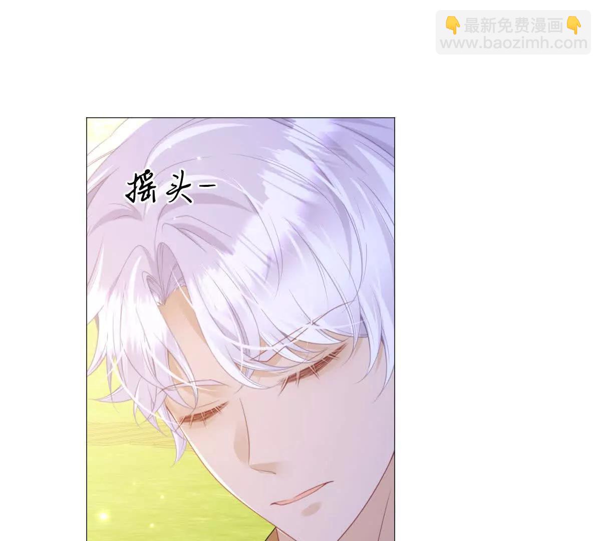 第104话 吐血？!(1/3)-第103话