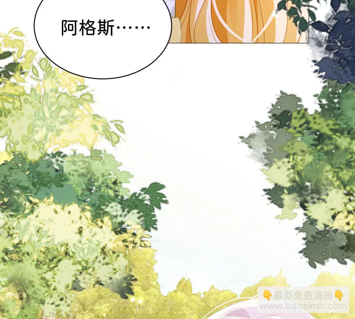 第104话 吐血？!(1/3)-第103话