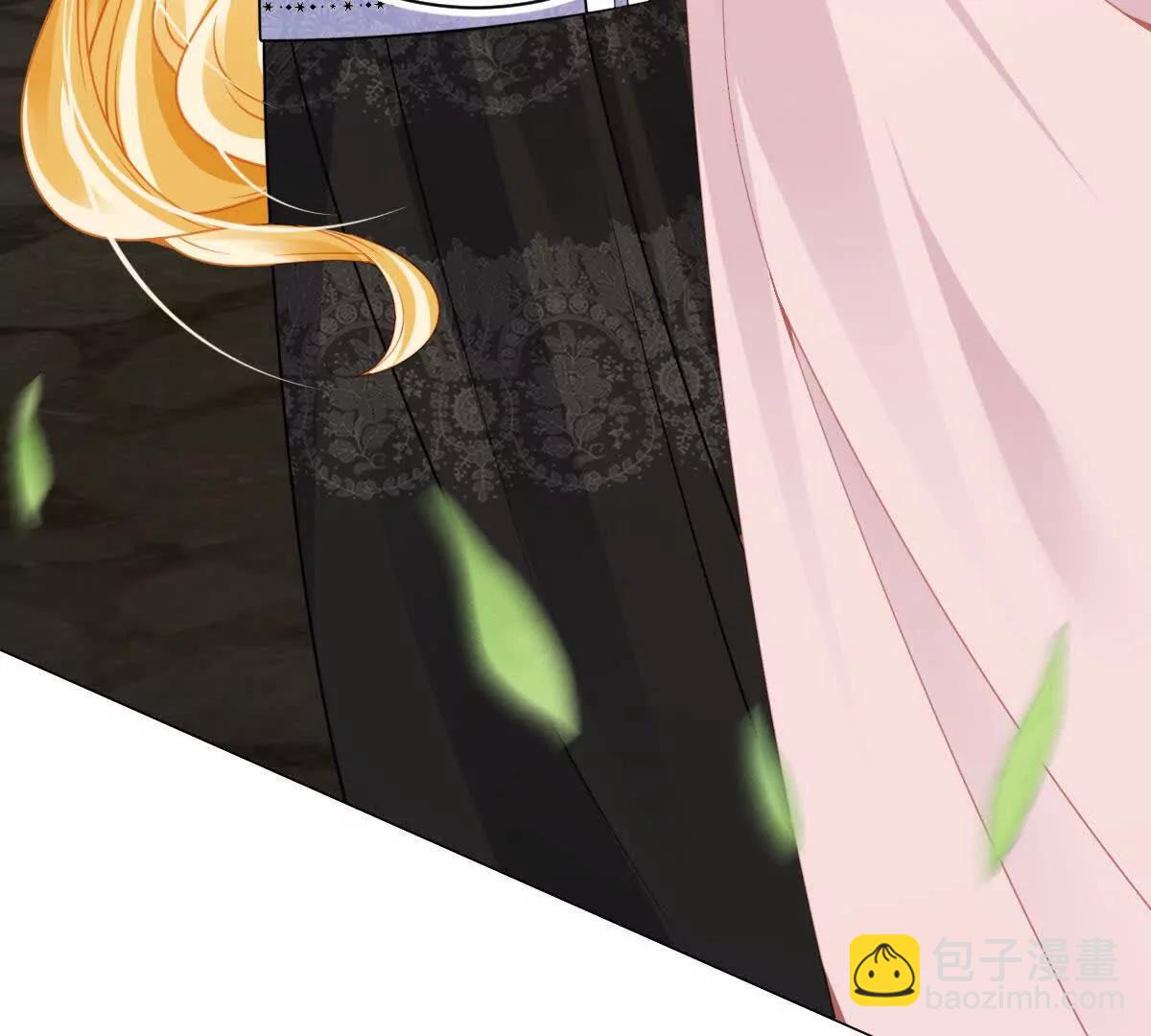 第106话 男女主觉醒(1/3)-第105话