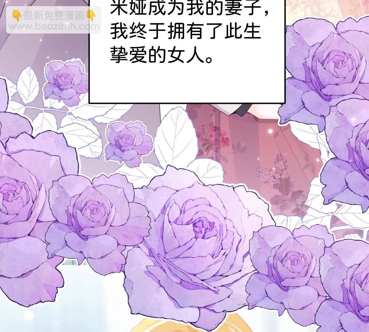 第108话 说服王后(1/3)-第107话