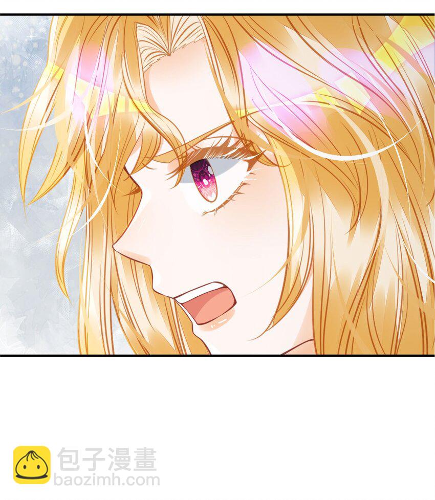 第15话 她为什么要为我出头？(1/2)-第17话