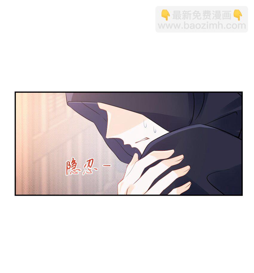 第31话 一刻也不要松开我的手(1/2)-第33话