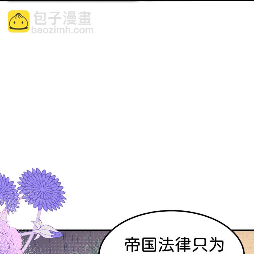 第31话 一刻也不要松开我的手(1/2)-第33话
