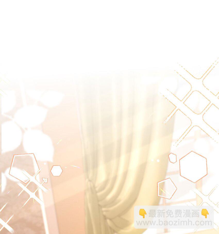 第33话 原来你一直把我当坏人(1/2)-第35话