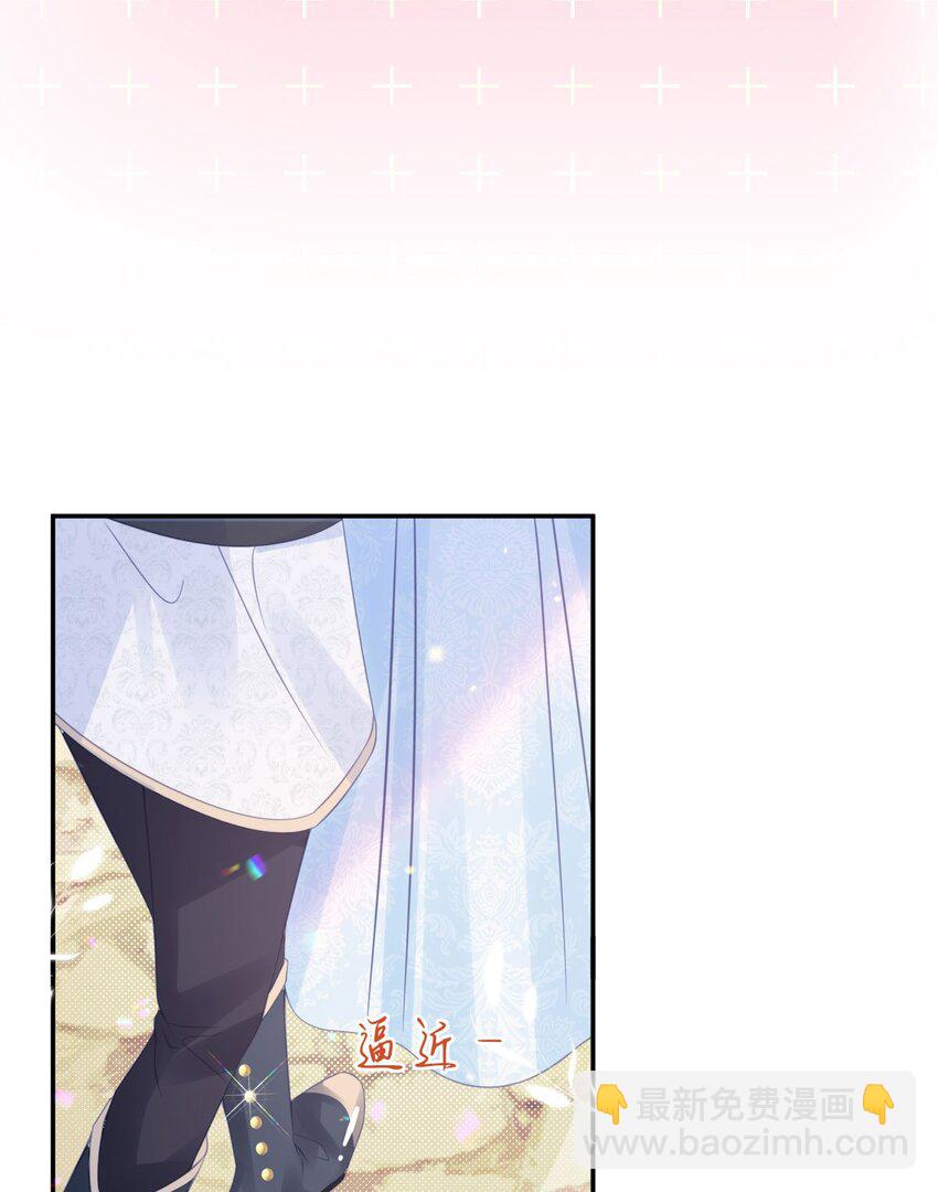 第35话 你还不懂我的心意吗-第37话