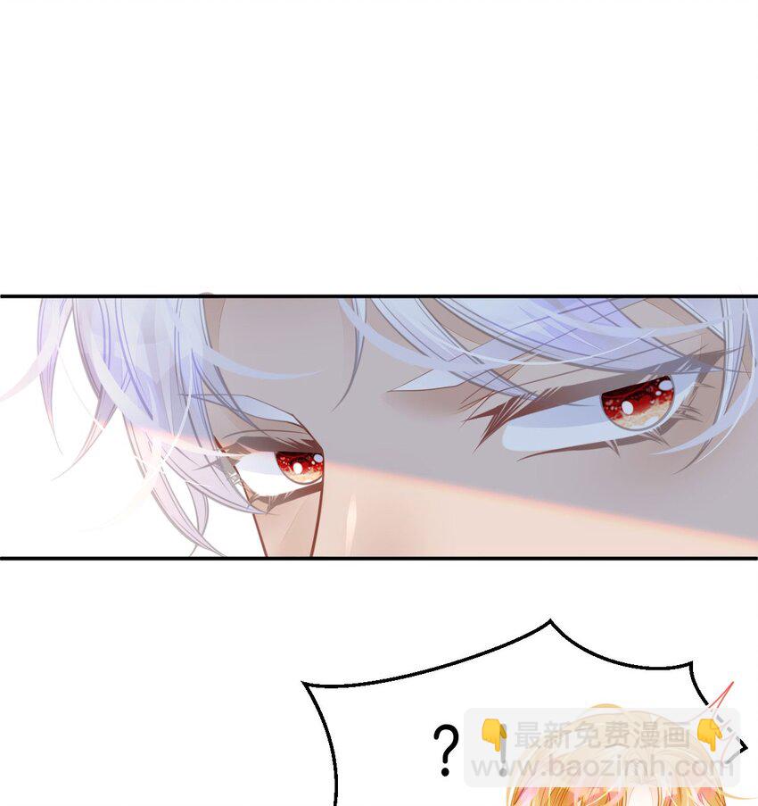 第37话 还要我怎么做-第39话