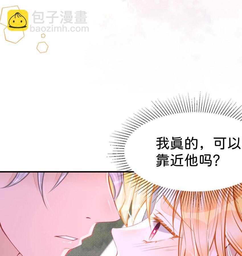 第47话 我永远不会放弃你(1/2)-第49话