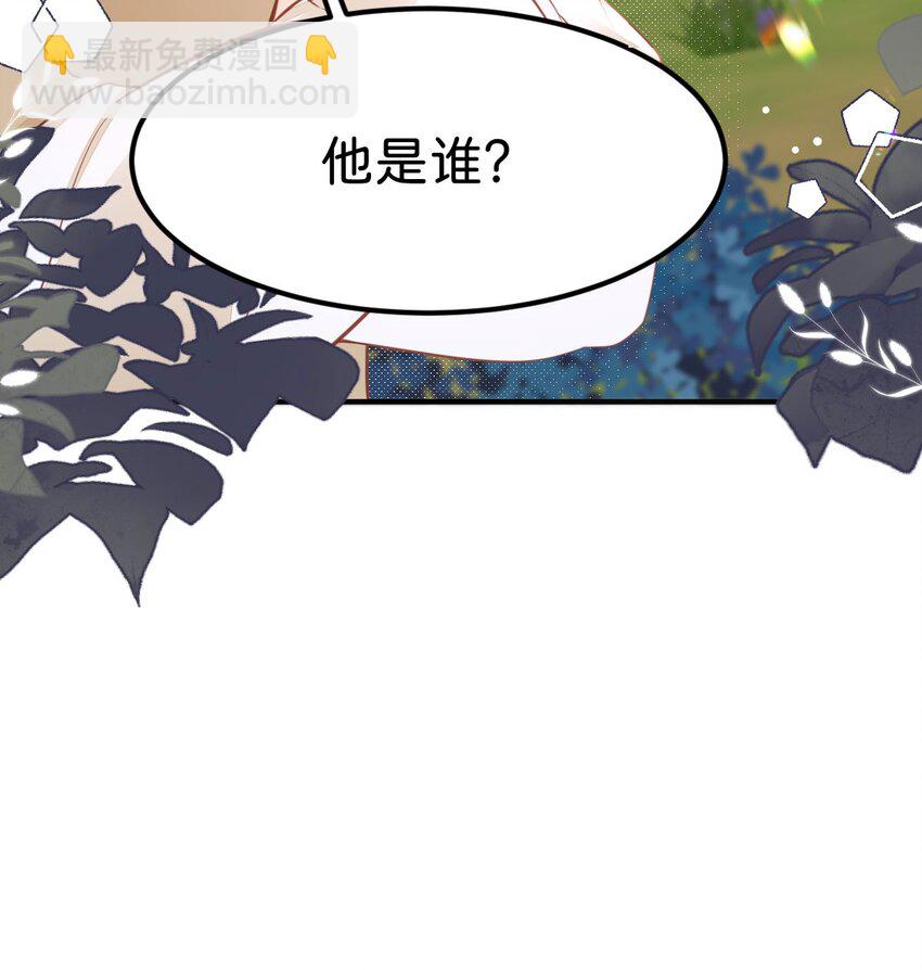 第47话 我永远不会放弃你(1/2)-第49话