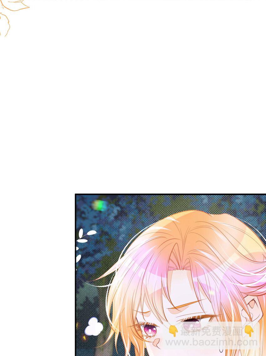 第47话 我永远不会放弃你(1/2)-第49话