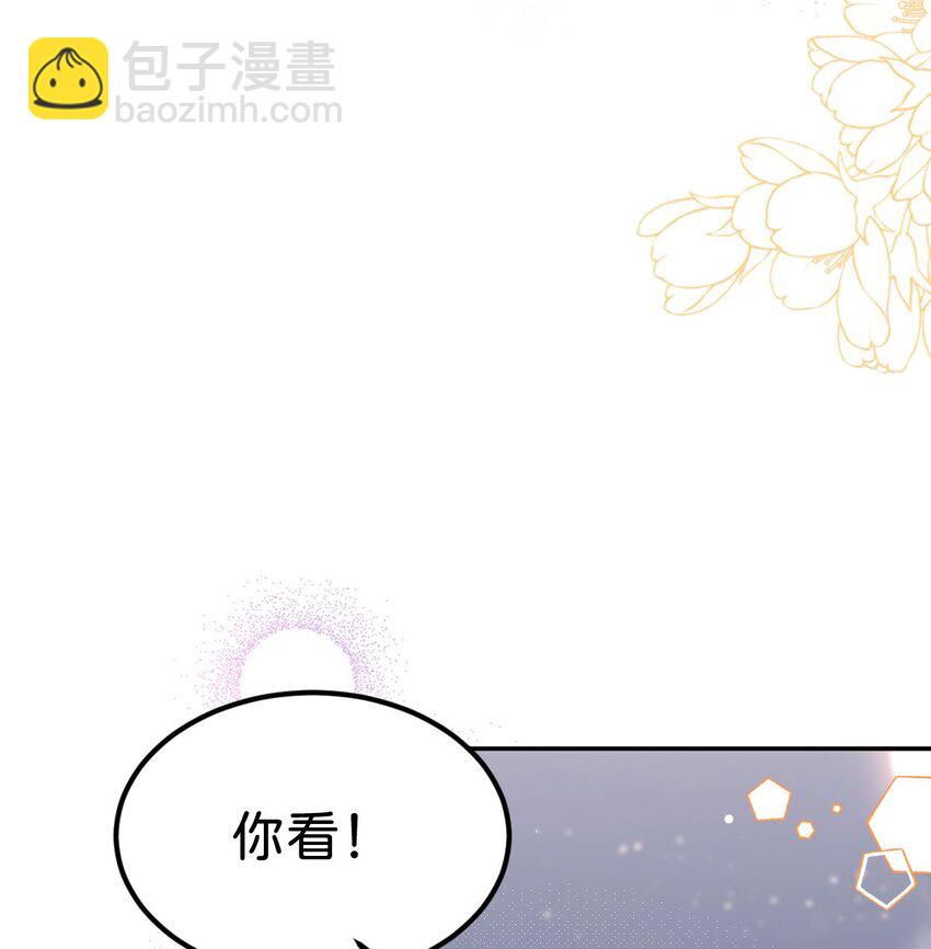 第47话 我永远不会放弃你(1/2)-第49话