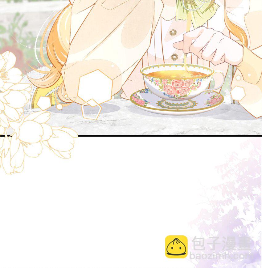 第55话 这是未婚夫应该做的-第57话