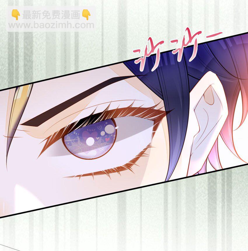 第67话 贝儿我娶定了-第69话